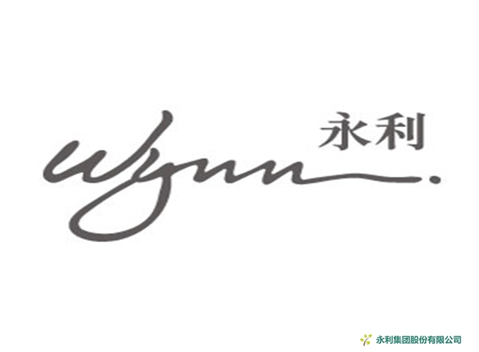 预制菜标准化生产解决方案