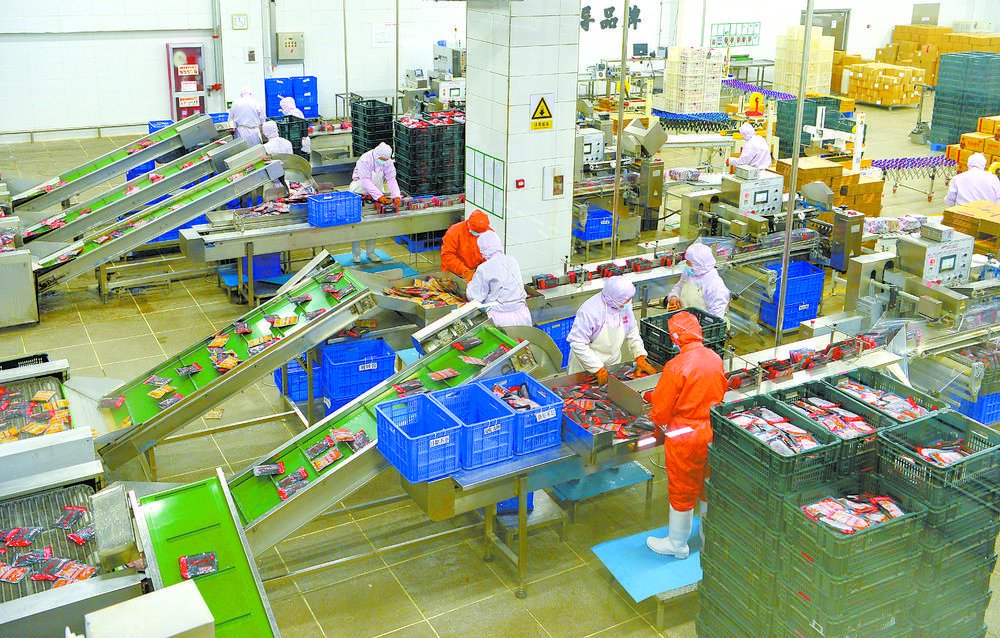 政策解读：预制菜将迎首个国家标准对保质期、食品添加剂使用等作出规定(图1)