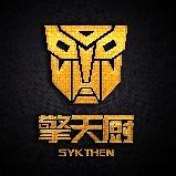 餐饮品牌全案策划公司推荐：连锁扩张专家（军师服务案例解析）(图1)