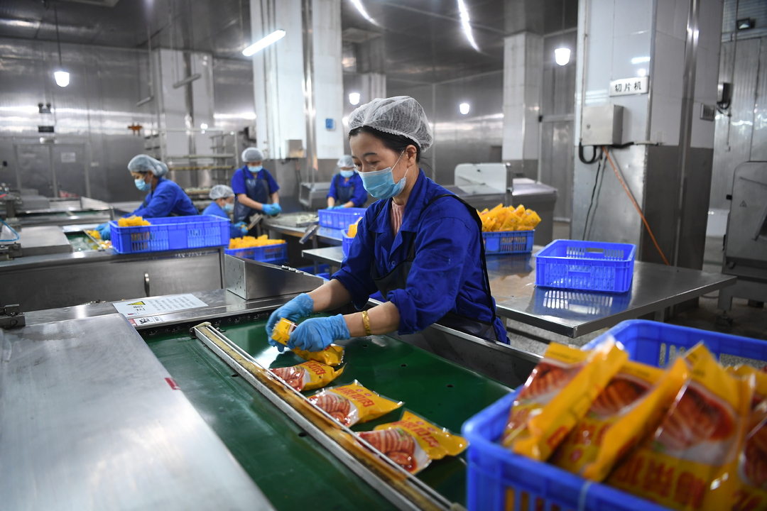 打造京津特色农产品供应基地(图1)