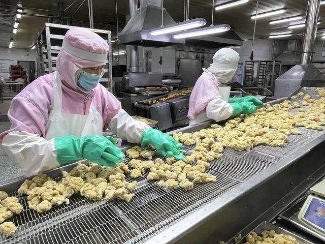 福成股份跌停成交额259701万元近3日主力净流入-31868万(图1)