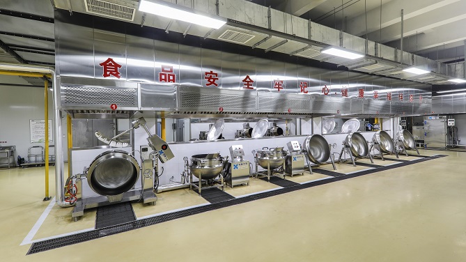 2026年中国餐饮行业发展现状分析与未来趋势展望(图1)