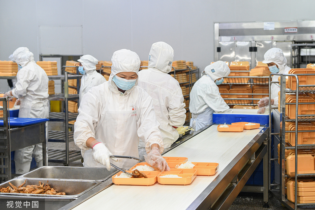 苏州新锐预制菜企业得鹿食品成立50万注册资本切入城市冷链配送新赛道(图1)