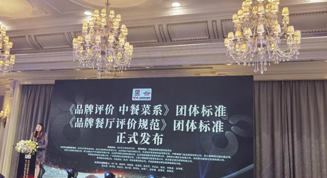 被贴上“白人饭”的赛百味靠什么在中国翻盘(图1)